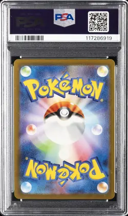 2023 POKEMON JAPANESE SV-P PROMO #098 DETECTIVE PIKACHU PSA 10 - Image 2