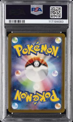 2023 POKEMON JAPANESE SV-P PROMO #098 DETECTIVE PIKACHU PSA 10 - Image 2