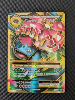 M Venusaur Ex 100/108 Pokemon XY Evolutions Ultra Rare Full Art English NM Mega - Image 1