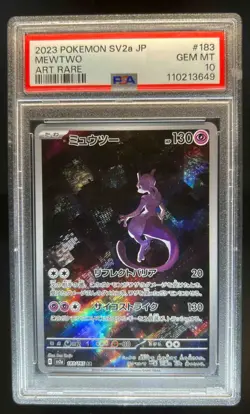 2023 Pokemon Scarlet & Violet 151 (Japanese) Mewtwo Art Rare #183/165 PSA 10 - Image 1