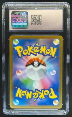 2023 Pokemon Scarlet & Violet 151 (Japanese) Mewtwo Art Rare #183/165 CGC 10 - Image 2