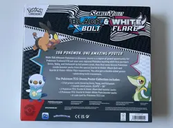 Pokemon TCG Black Bolt and White Flare Poster Collection - Image 2