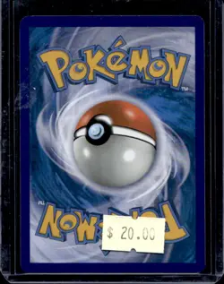 2016-19 Pokemon SM Black Star Promos Ho-Oh #SM80 - Image 2