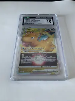 Dragonite VSTAR 050/071 Pokemon Go 2022 CGC 10 | Japanese Holo Pristine - Image 1
