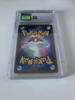 Dragonite VSTAR 050/071 Pokemon Go 2022 CGC 10 | Japanese Holo Pristine - Image 2
