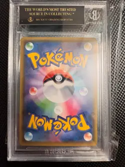 BGS BLACK LABEL 10 POP 1! Ditto 309/190 S Pokemon JPN Shiny Treasure ex 2023 - Image 3