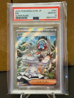 PSA 10 2024 Pokemon Japanese Sv5K-Wild Force Eri Super Rare PSA GEM MT 10 - Image 1