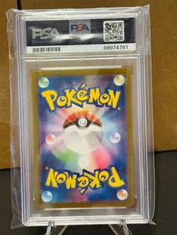 PSA 10 2024 Pokemon Japanese Sv5K-Wild Force Eri Super Rare PSA GEM MT 10 - Image 2