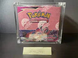 Pokemon Fusion Strike Booster Box Sealed with Acrylic Case - Image 1