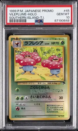 1999 POKEMON JPN PROMO SOUTHERN ISLANDS #45 VILEPLUME-HOLO PSA 10 - Image 1