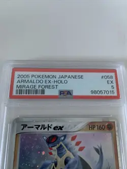 Armaldo EX 058/086 Mirage Forest 2005 PSA 9 | Japanese Pokemon Holo Rare - Image 4