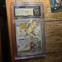 2025 POKEMON #105/100 LILLIE'S RIBOMBEE CGC 10 PRISTINE( check description!) - Image 1