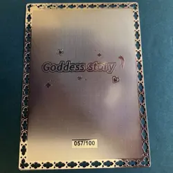Goddess Story Gold METAL Card - Serial Number #057/100! Anime Girl Titan READ** - Image 5