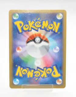 Pokemon card TCG M Heracross EX 005/096 RR XY3 Rising Fist 1st ED 2014 Japanese - Image 2