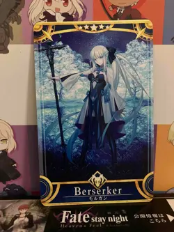 Morgan Stage 1 Berserker Star 5 FGO Fate Grand Order Arcade Mint Card - Image 1
