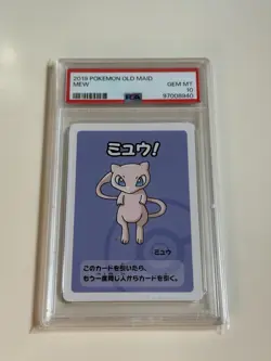 2019 Pokemon Mew Japanese Old Maid Playing Card PSA Gem Mint 10 - Image 1