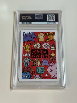 2019 Pokemon Mew Japanese Old Maid Playing Card PSA Gem Mint 10 - Image 2
