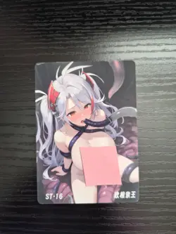 Goddess Story Full Pond of Squirting Card - Azur Lane - Prinz Eugen - ST-16 - Image 1