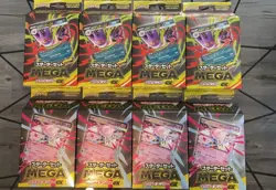 Pokemon Card Mega Gengar and Diancie Ex Starter Box Set of 8 Japan - Image 1