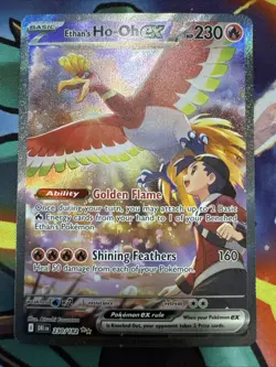 Ethan's Ho-Oh EX Card 230/182 Destined Rivals English Edition Pokemon TCG - Image 1