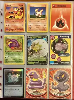 Vintage Pokemon Card Collection - No Binder Lot 5 Pages - Holo - Modern LP/NM - Image 5