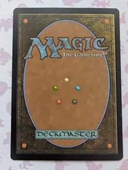 DIABOLIC TUTOR 75 MAGIC: THE GATHERING KALADESH (KLD) UNCOMMON - Image 2