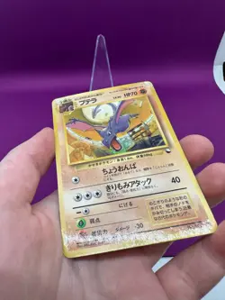 Pokemon TCG - Aerodactyl No. 142 Japanese Vending Series 2 Glossy *CCGHouse* - Image 3
