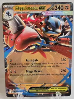 2025 Pokemon Mega Evolution Mega Lucario ex #077 Near Mint - Image 1