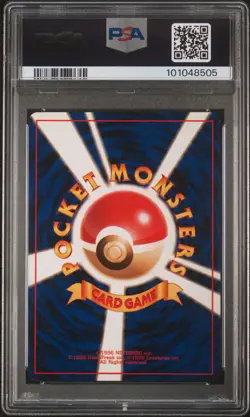 1997 POKEMON JPN ROCKET #67 DARK MACHOKE PSA 8 - Image 2