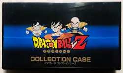 Vintage 1995 Dragon Ball Z Amada Carddass P.P. Card Collection Case *IN BOX* DBZ - Image 3