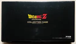 Vintage 1995 Dragon Ball Z Amada Carddass P.P. Card Collection Case *IN BOX* DBZ - Image 4