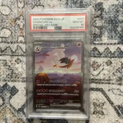 PSA 10 Charizard SAR 201/165 Charmander Charmeleon Set Pokemon Card 151 Japanese - Image 2
