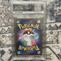 PSA 10 Charizard SAR 201/165 Charmander Charmeleon Set Pokemon Card 151 Japanese - Image 3