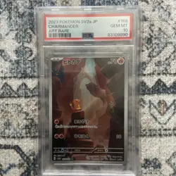 PSA 10 Charizard SAR 201/165 Charmander Charmeleon Set Pokemon Card 151 Japanese - Image 4