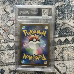 PSA 10 Charizard SAR 201/165 Charmander Charmeleon Set Pokemon Card 151 Japanese - Image 5