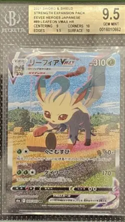 Leafeon VMAX 089/069 HR Eevee Heroes S6a Pokemon Card Japanese 2021 - Image 1