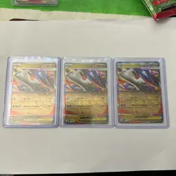 Mega Latias ex 011 Mega Evolutions Black Star Promo Pokemon Card 3 card lot - Image 1