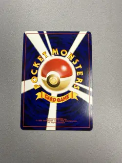 Pokemon Card Houndoom Neo Discovery Vintage Holo Rare Japanese No.229 - Image 2
