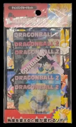 1996 Dragon Ball Z Changingcard (6 Cards) Sealed Pack China Import Lenticular - Image 1
