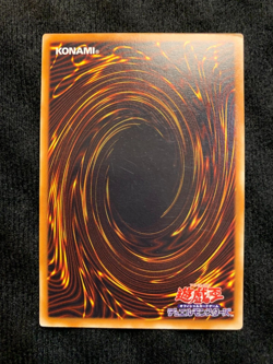 YuGiOh Card The Earl of Demise LN-05 Common Japanese - Image 2