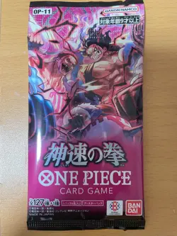 ONE PIECE Card A Fist of Divine Speed 72 Booster Packs (No Box, 3 Box worth) - Image 2