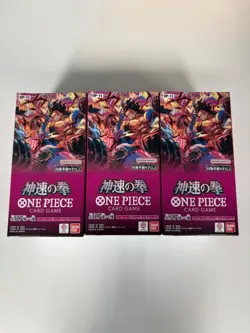 ONE PIECE Card A Fist of Divine Speed 72 Booster Packs (No Box, 3 Box worth) - Image 3