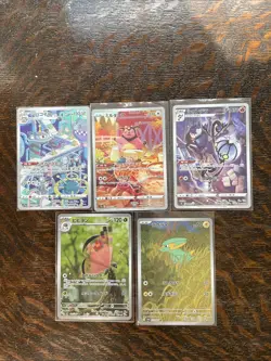 Pokemon TCG Art Rare Lot of 5 Cards #3 NM Magnezone 193/172 Miltank 199/172 - Image 1