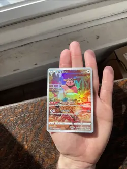 Pokemon TCG Art Rare Lot of 5 Cards #3 NM Magnezone 193/172 Miltank 199/172 - Image 4