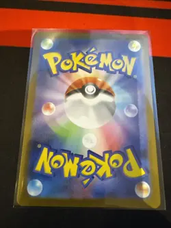 Shroodle AR 072/063 M1L Art Rare HOLO /JAPANESE Pokemon Mega Brave TCG Card - Image 2