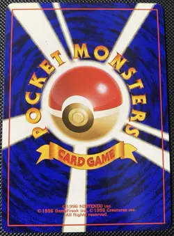 1998 Pokemon Blaine's Ponyta No. 077 Gym Challenge (Japanese) - Pokemon Card - Image 2