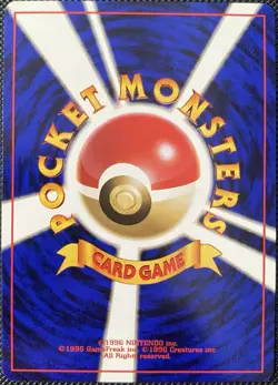 Misty's Staryu Leaders' Stadium #120 (Japanese) - Pokemon Card - Image 2