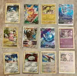 Lot of 42 Pokemon Cards in Individual Protective Card Sleeves - Image 1