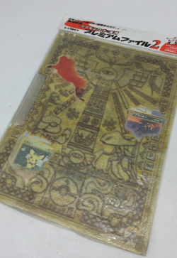 Pokemon Card Neo Premium File2 Trading card game 9card set Unopned New ✈FedEx✈ - Image 3