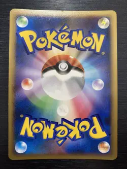 POKEMON CARD - DRAGONITE DPBP#180 DP5 1ST ED - JAPANESE HOLO RARE - Image 3